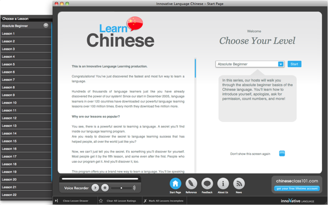 Learn Chinese - Absolute Beginner (Lesso