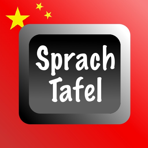 SprachTafel Chinesisch icon