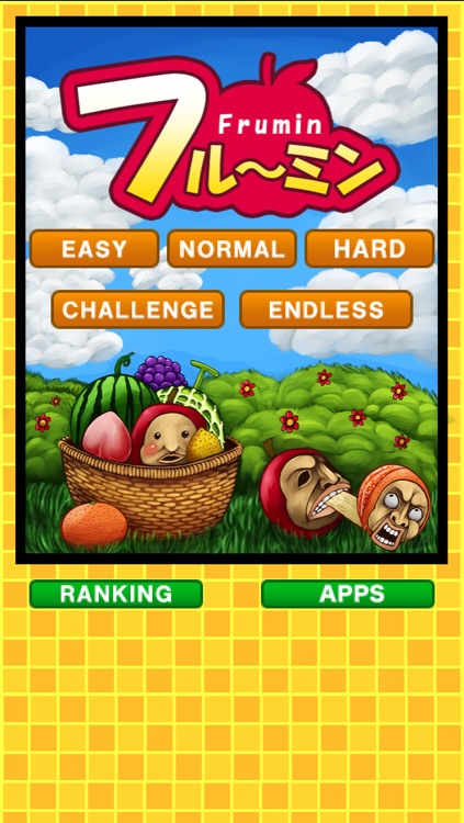 Frumin