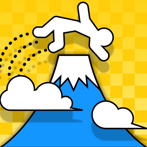 Jump Machine Icon