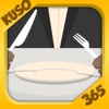 Kuso Game 365 - Feed It!