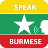 Speak Burmese