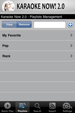 Karaoke Now screenshot 3