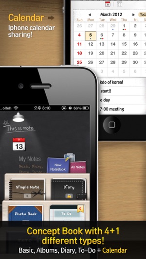 This Is Note (Calendar + PhotoAlbums + D