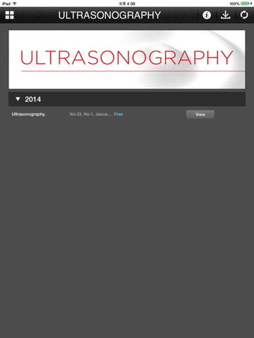 ULTRASONOGRAPHY screenshot 3