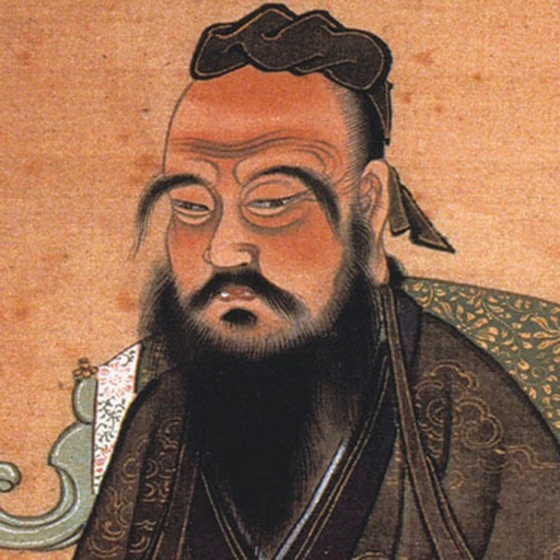 Confuciussaid