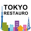 Tokyo Restauro