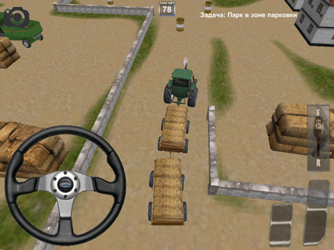 Скачать Трактор симулятор фермы 3D PRO