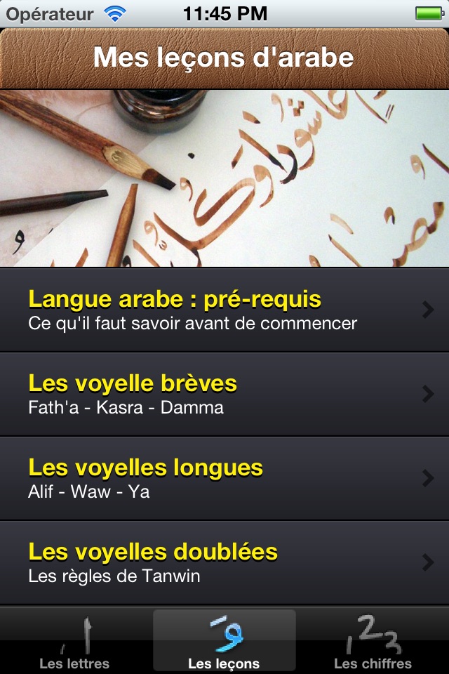 Apprendre alphabet arabe screenshot 4