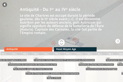 Chartres - La Porte Guillaume InSitu screenshot 2