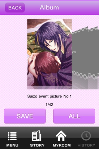 Shall we date?:Ninja Love FREE screenshot 3