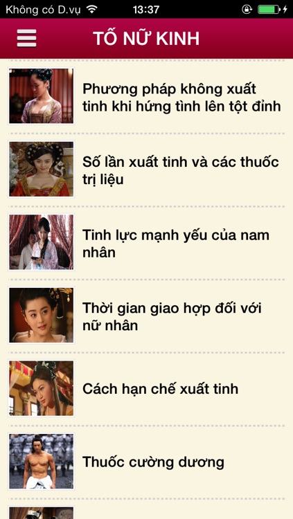 To Nu Kinh
