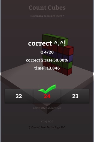 Count Cubes screenshot 3