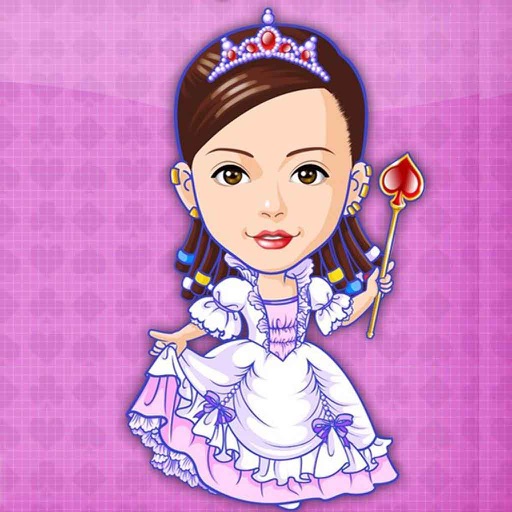 Lord Beauty iOS App