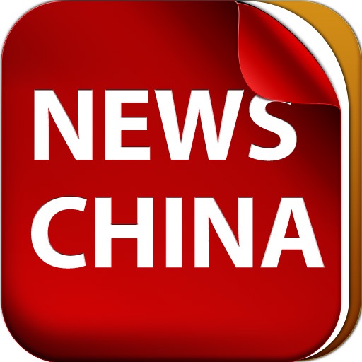NEWS CHINA icon