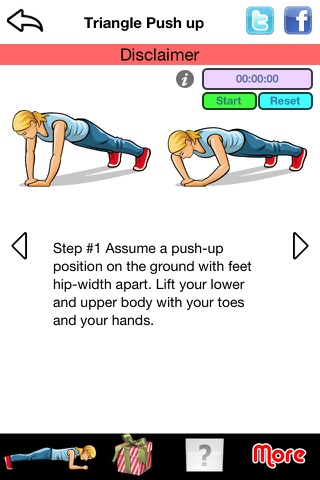 Arm Exercises - Personal Trainer for Arms Workouts screenshot 3