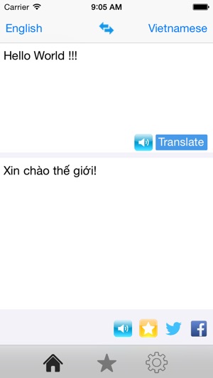 Global Translate