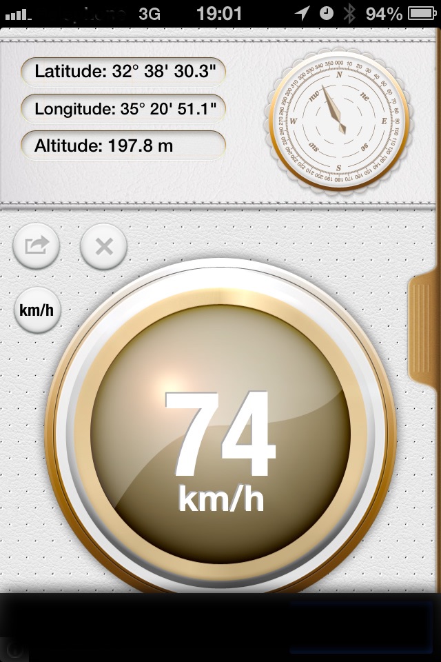 Speedometer & odometer tracker for car screenshot 2