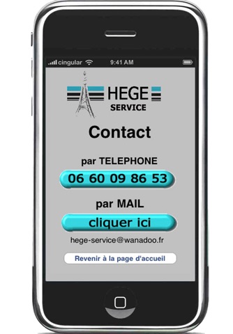 HEGE SERVICE screenshot 3