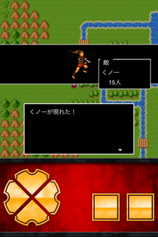 真田十勇士 screenshot 4