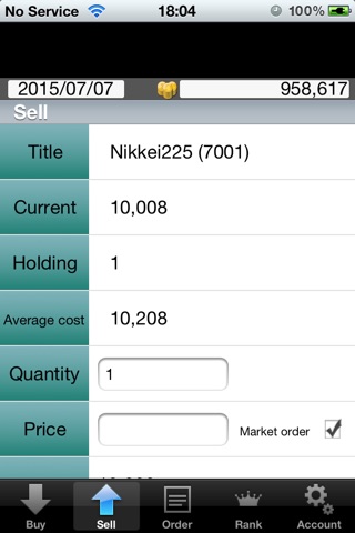 Virtual Trading Game screenshot 3