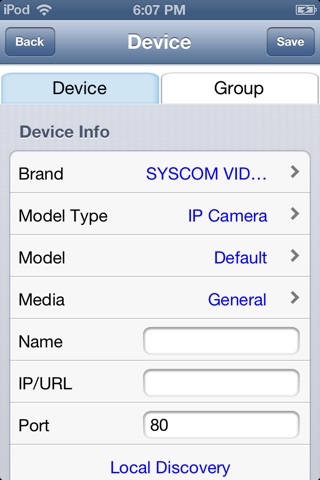 iSYSCOM screenshot 3