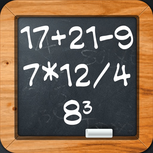 Calculations skills – Practice mental math for brain exercise, school or a case study job interview Icon