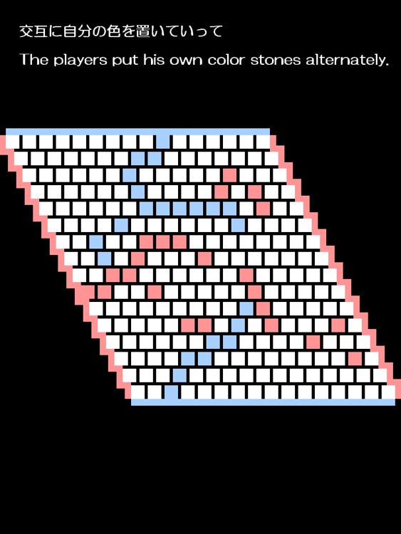 Hex - board game