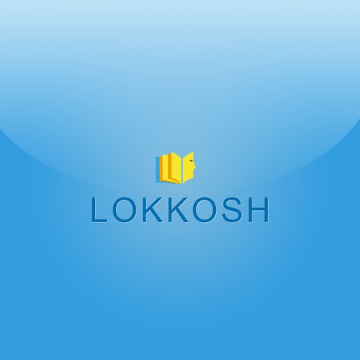 Lokkosh icon