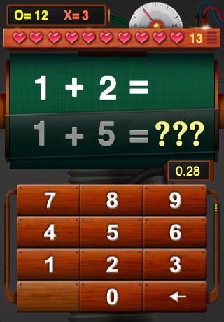 Math Flash4 screenshot 2