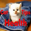 Cats Health Tips