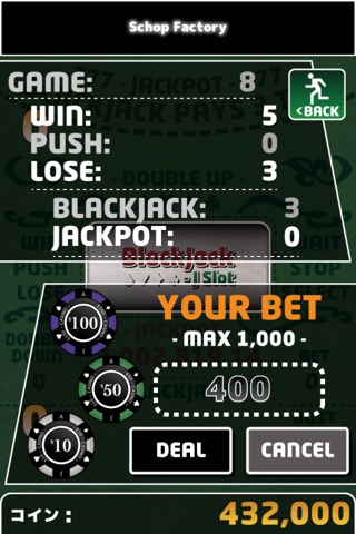 BlackJack - J Slot screenshot 3