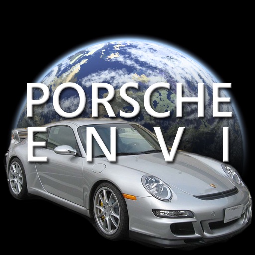 Porsche Envi icon