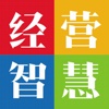 中国经营报 for iPhone