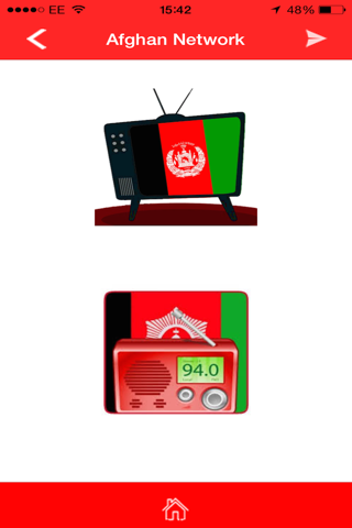 Afghan Network & Live Afghan TV screenshot 2