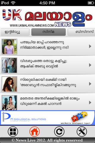 NewsLive - Read all newspapers screenshot 2