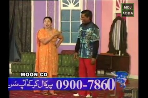 Punjabi Stage screenshot 3
