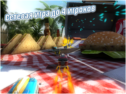 Скачать игру Table Top Racing Premium Edition