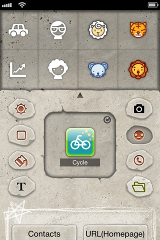 Icon Project (Home Screen Icon) screenshot 3