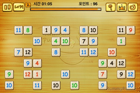 RummyPuzzle Lite screenshot 2