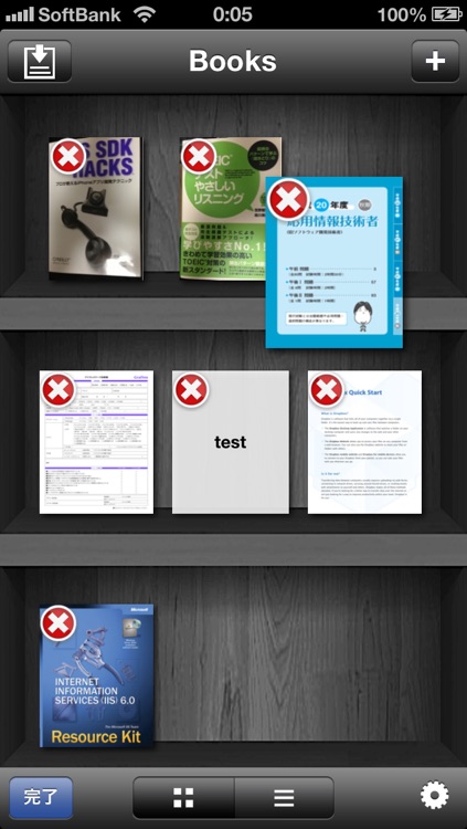 pLearning