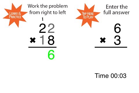 MathEdge: Multiplication