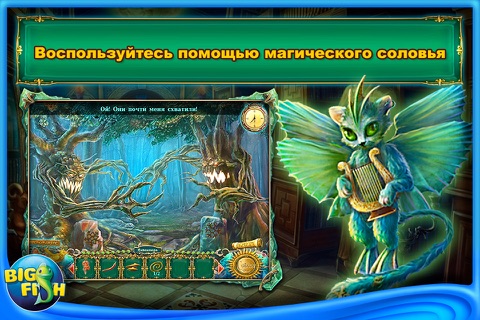 Queen's Tales: The Beast and the Nightingale - A Hidden Object Game with Hidden Objects screenshot 3