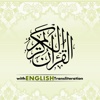 Quran With English Transliteration Free
