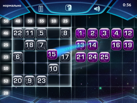 Sudoku 65 HD - logic game, puzzle screenshot 3
