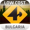 Nav4D Bulgaria @ LOW COST