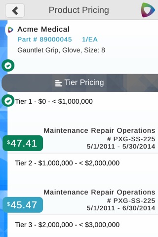 PremierConnect Price Lookup screenshot 4