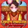 Chinese Princess Dressup