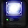 懐中電灯 ◯ - iPhoneアプリ