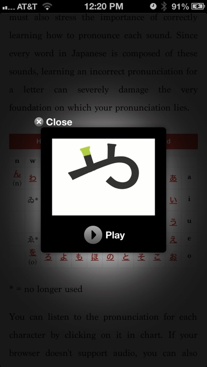 Learning Japanese